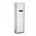 Колонный кондиционер Midea MFJ-48ARN1-R / MOU-48HN1-LRR