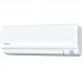 Кондиционер Mitsubishi Heavy Industries Standart Plus SRK25ZTL-W