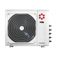 Внешний блок мульти сплит-системы на 5 комнат Kentatsu K5MRB120HZRN1
