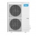 Канальный кондиционер Midea MTI-48HW1N1P-R / MOU-48HN1-LRR