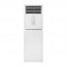 Колонный кондиционер Midea MFM-50ARN1-R / MOU-55HN1-LR