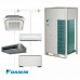 Наружный блок VRV Daikin RXYQ14U с зимним комплектом (-40)