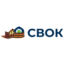 Свок